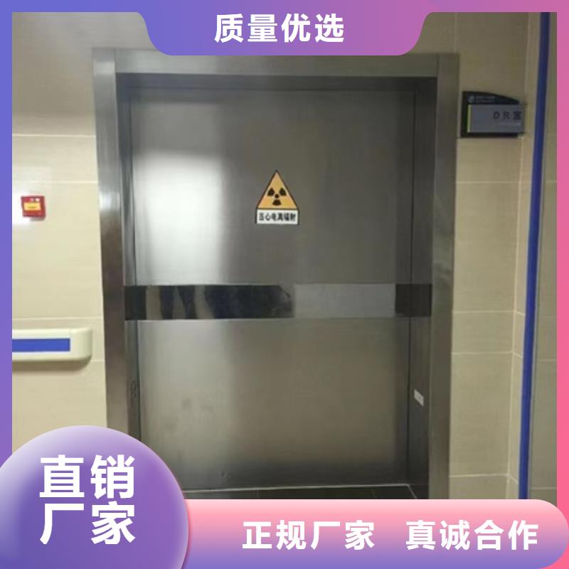 铅门铅玻璃细节之处更加用心