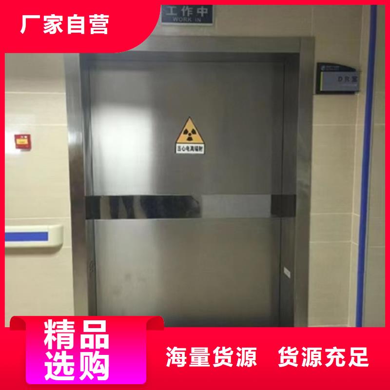 铅门_【铅衣】敢与同行比服务