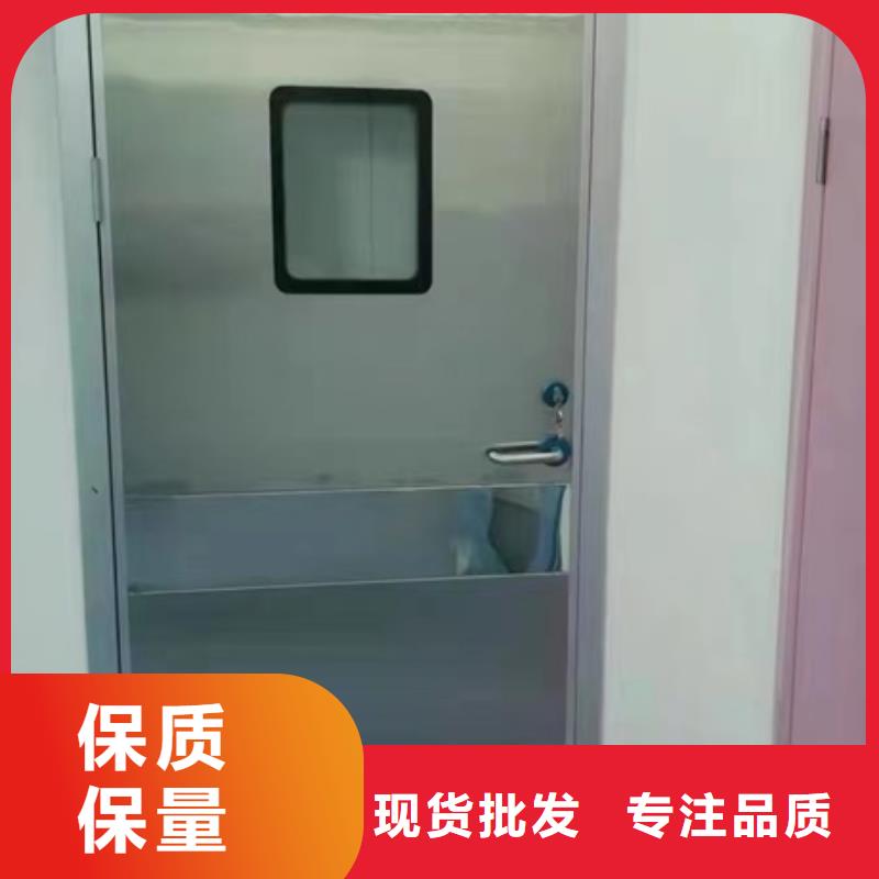 铅门铅板严选好货