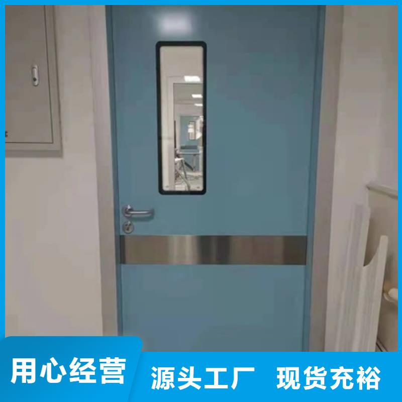 铅门【硫酸钡砂】实力优品