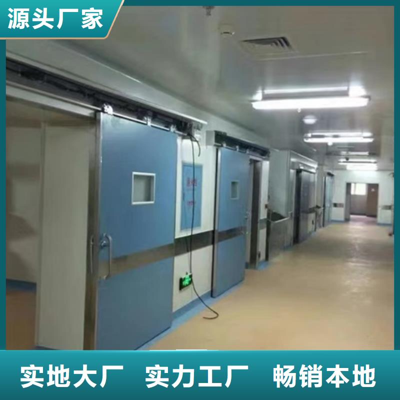 铅门防辐射铅板丰富的行业经验