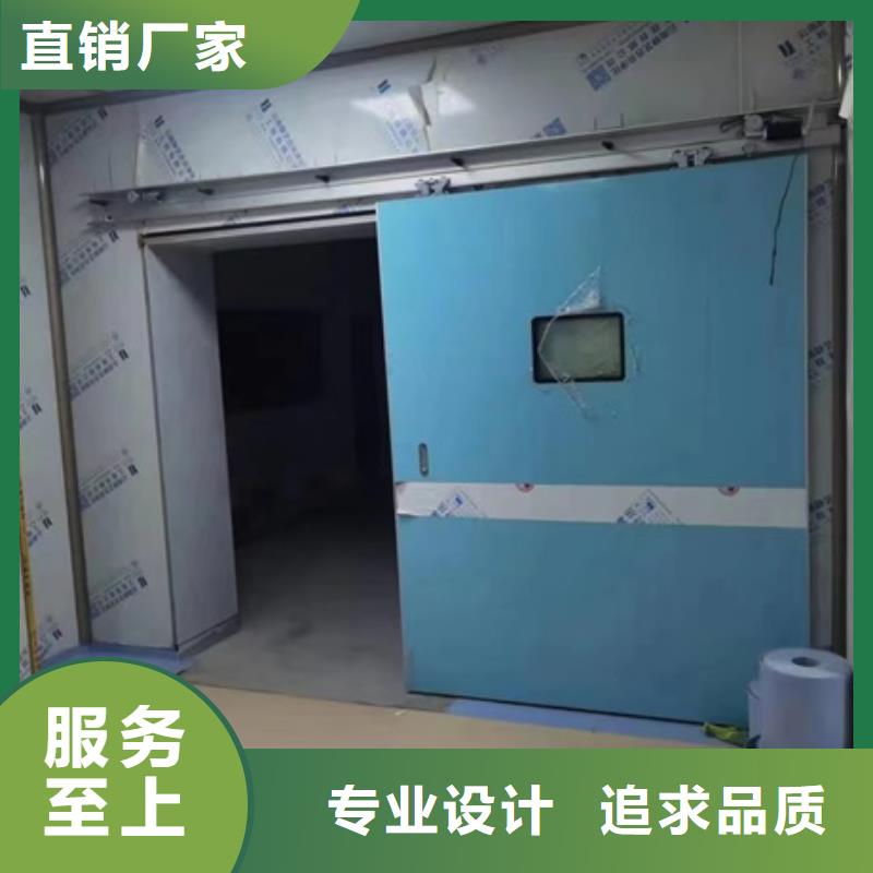 铅门防辐射铅板N年大品牌