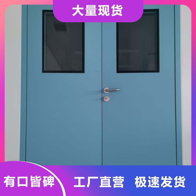 铅门硫酸钡砂敢与同行比服务