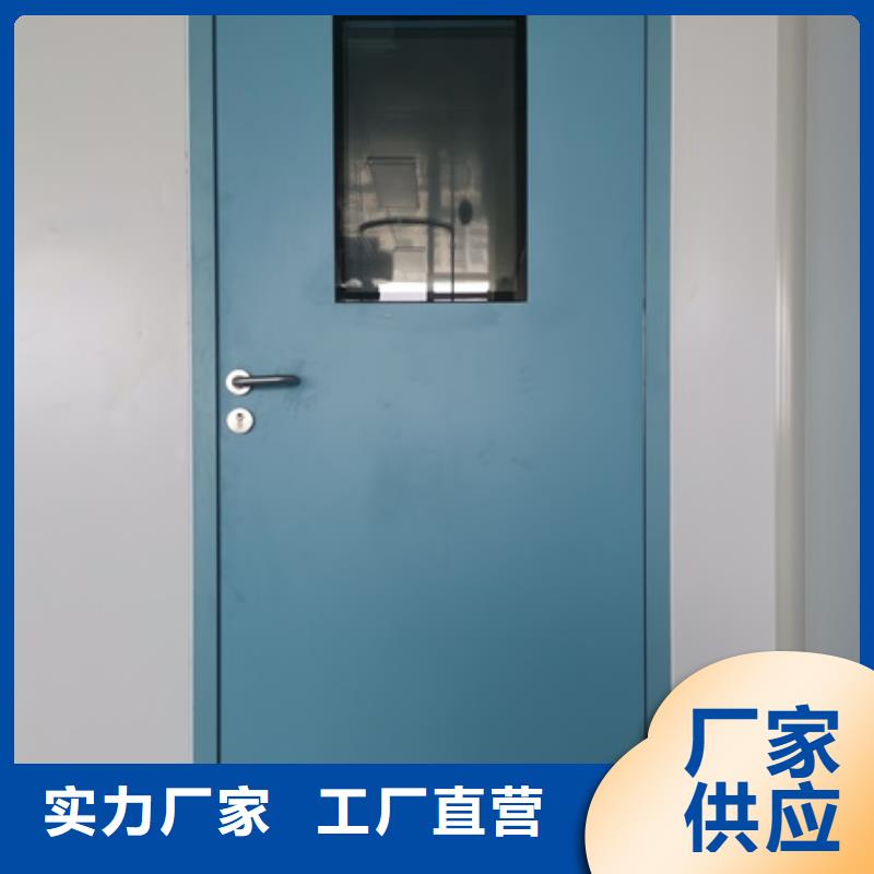 铅门_【铅衣】敢与同行比服务