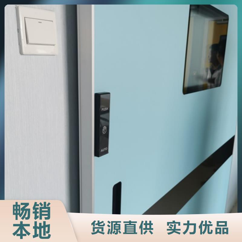 铅门防护屏源头厂家直销