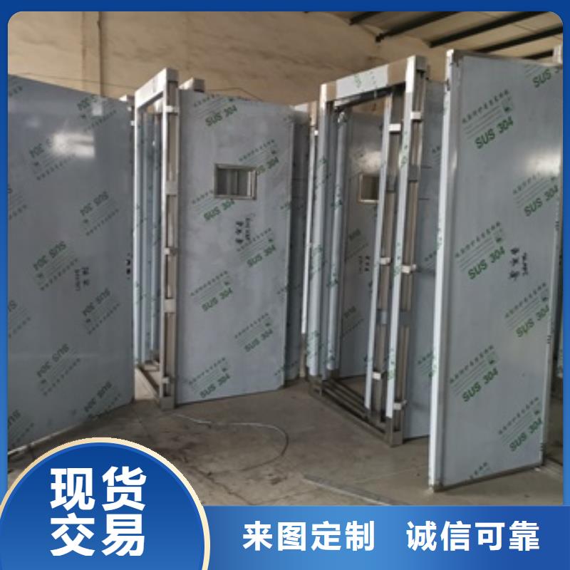铅门硫酸钡砂厂家直销省心省钱