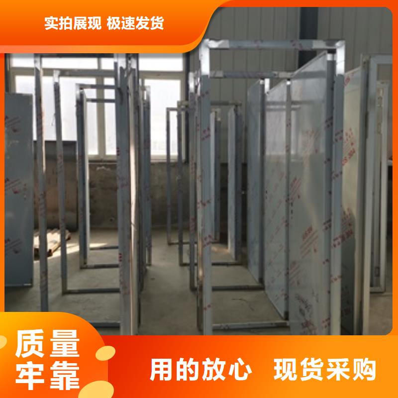 铅门铅衣符合行业标准
