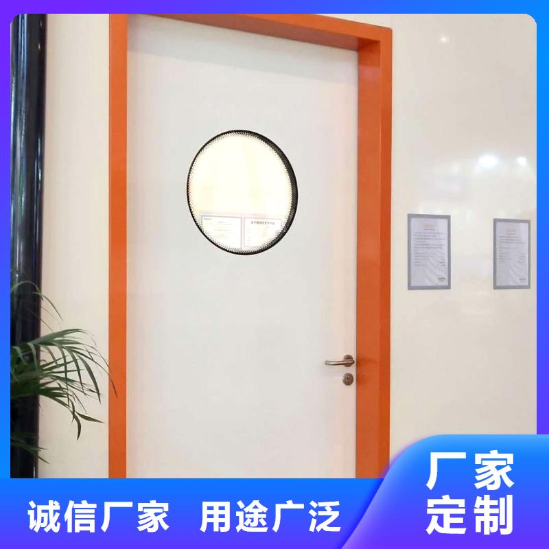 【铅门】诊所墙体防护铅皮量大从优