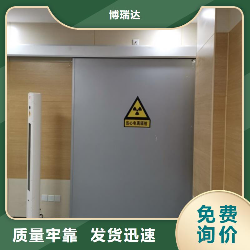 铅门【医用铅玻璃】质保一年