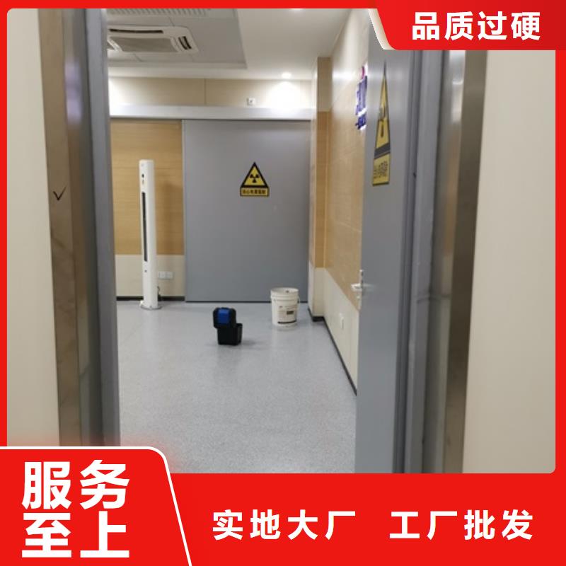 铅门【铅板厂家】品质保障价格合理