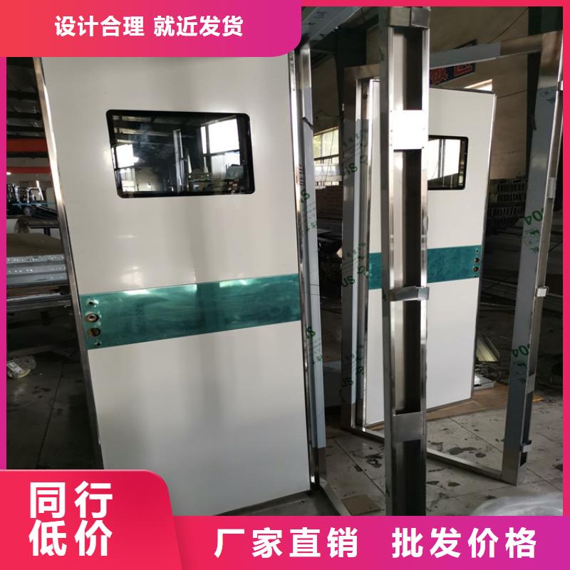铅门铅玻璃细节之处更加用心