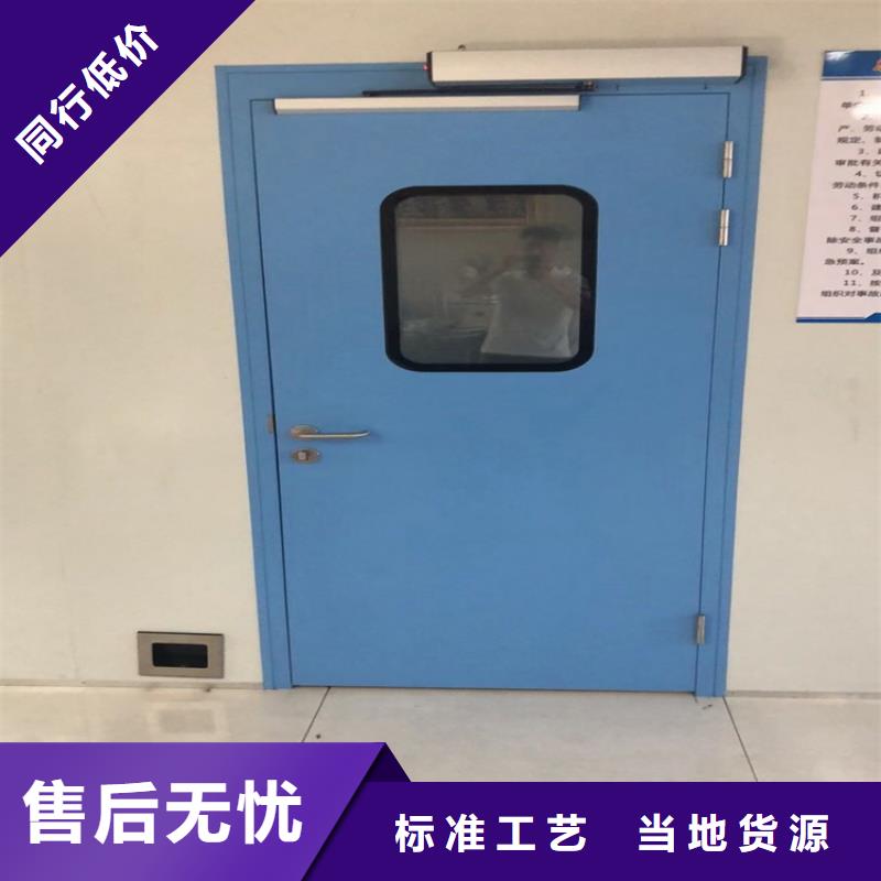 铅门【硫酸钡砂】实力优品