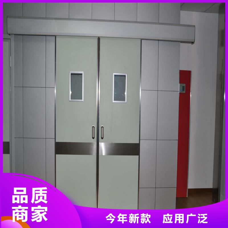 铅门医用防护屏专注质量
