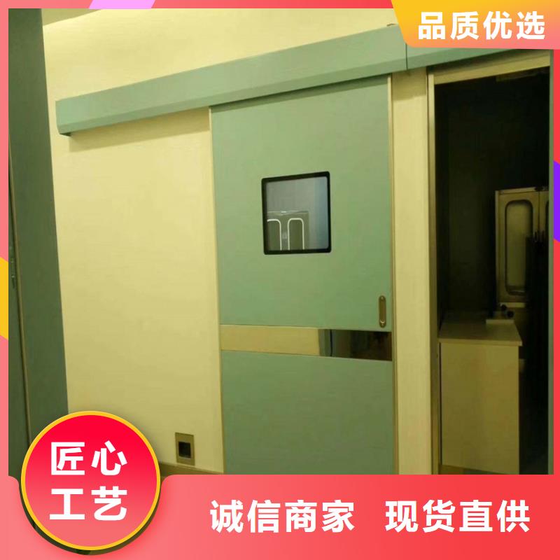 【铅门铅板按需定制真材实料】