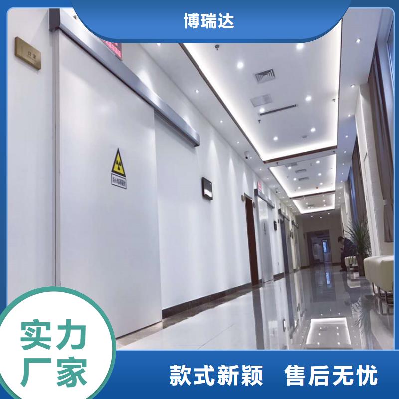 铅门,【铅房】量大从优