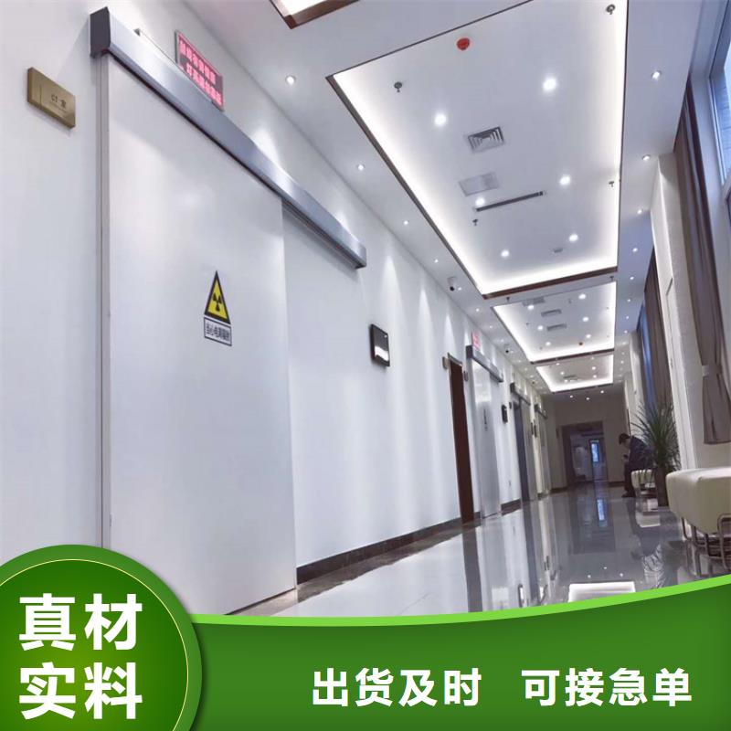 铅门铅屏风厂家产地货源