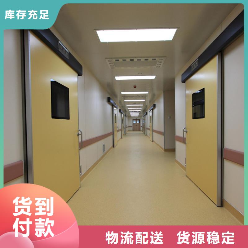 铅门铅衣厂家诚信商家服务热情