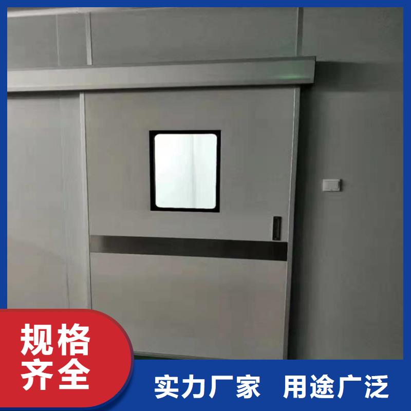 铅门铅板严选好货