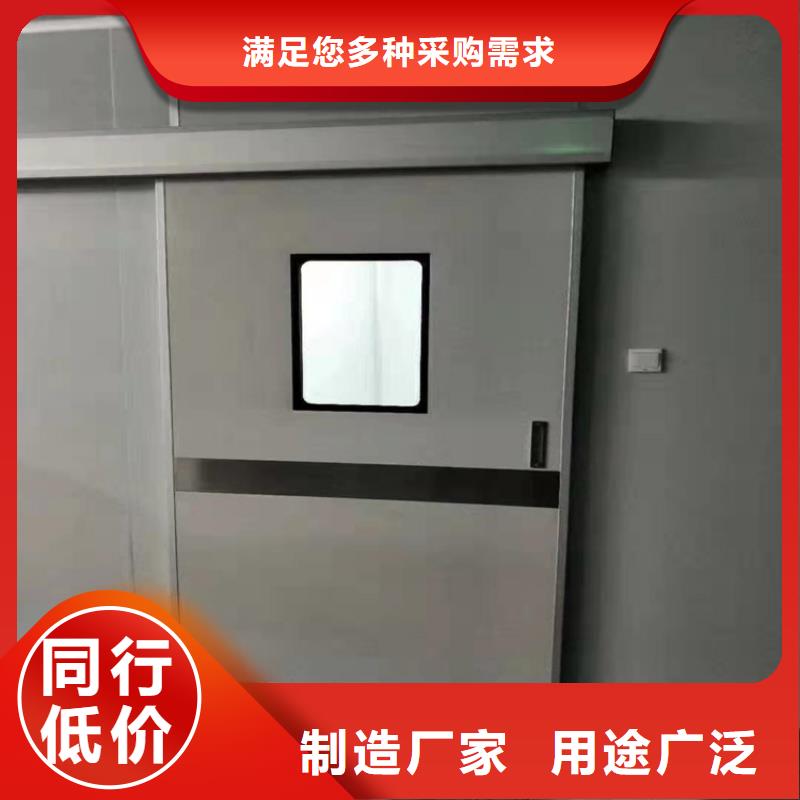 铅门防护屏源头厂家直销