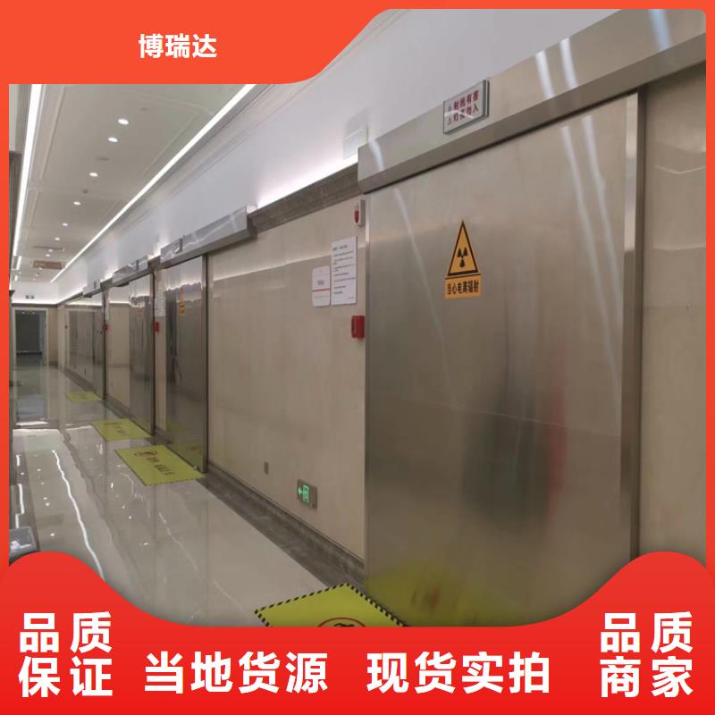 铅门硫酸钡砂敢与同行比服务