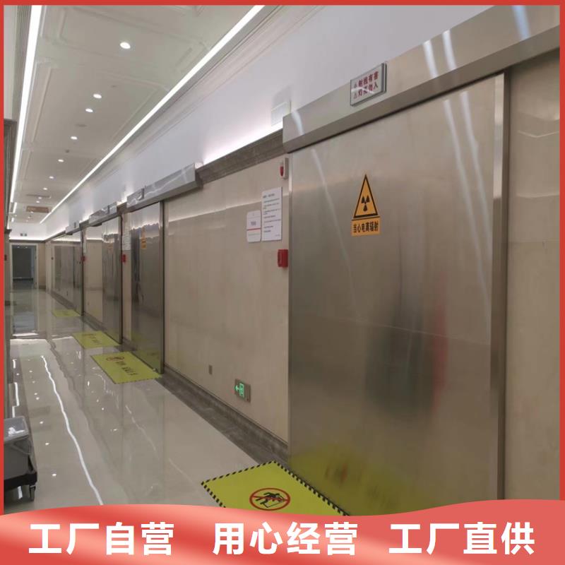 铅门医用铅箱质检严格