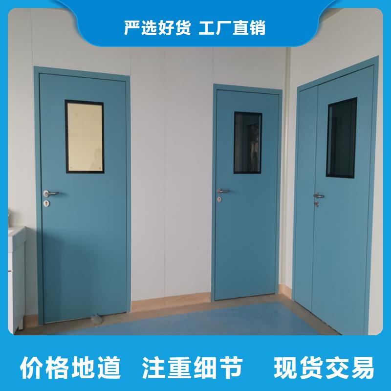 铅门铅衣符合行业标准
