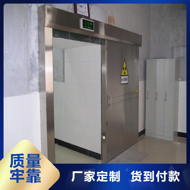 铅门_【铅衣】敢与同行比服务