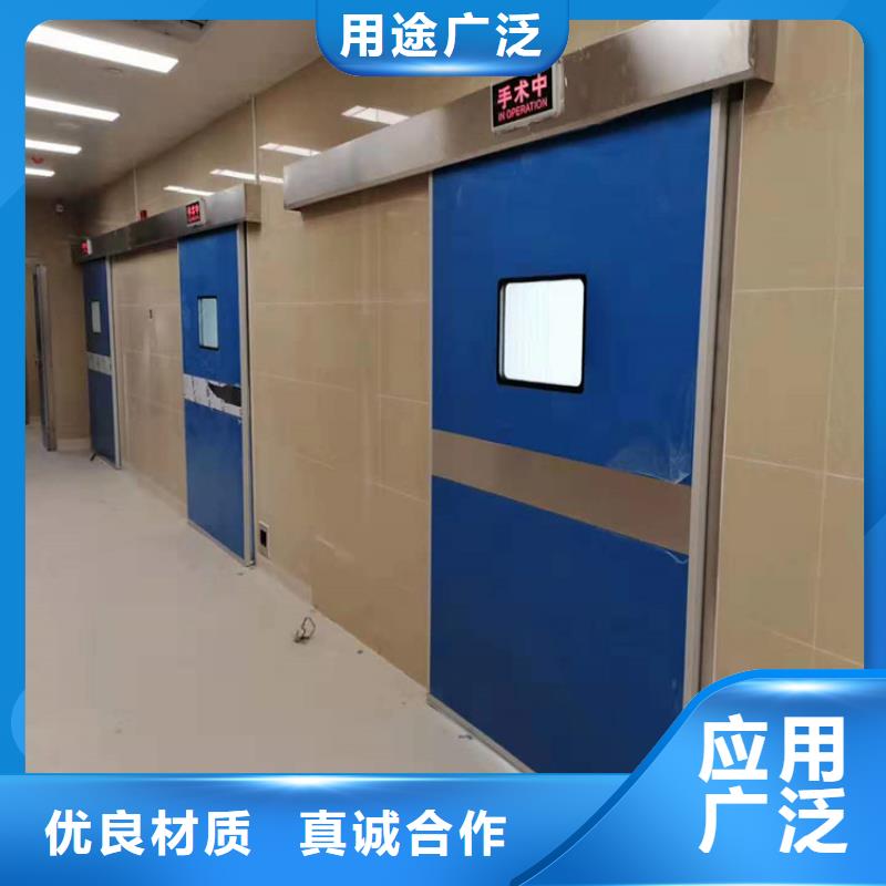 【铅门】铅房实力优品