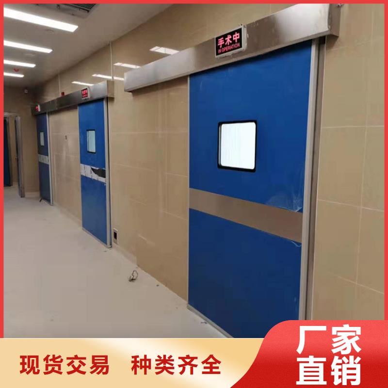 铅门铅玻璃货源充足