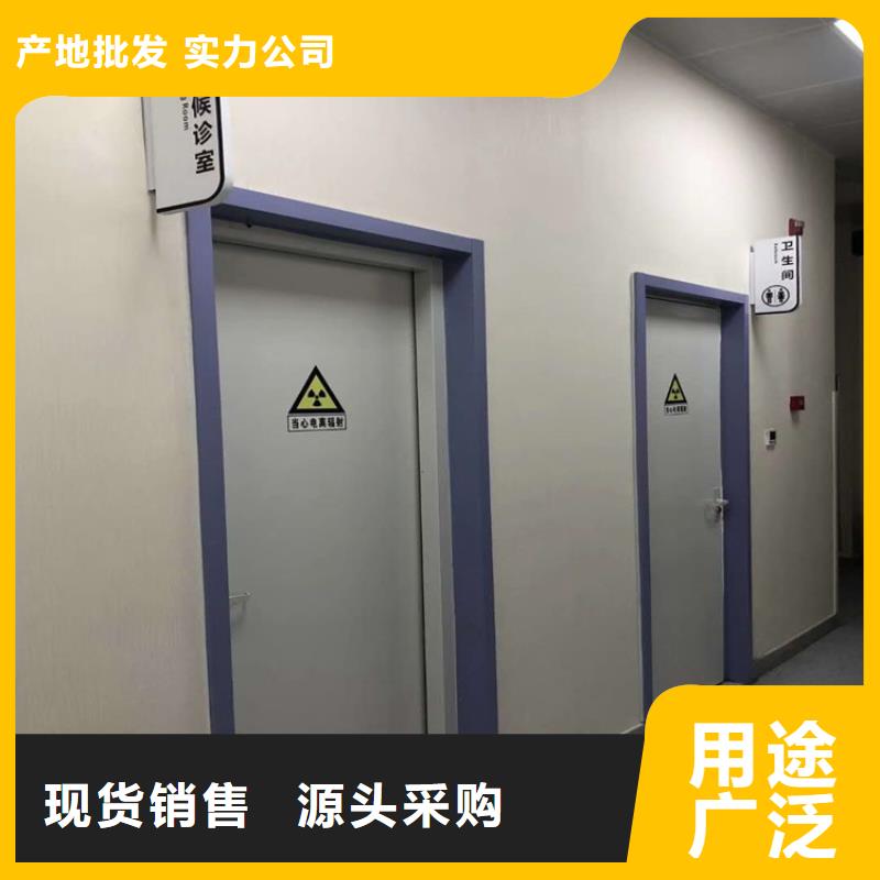 【铅门-铅屏风厂家专业的生产厂家】