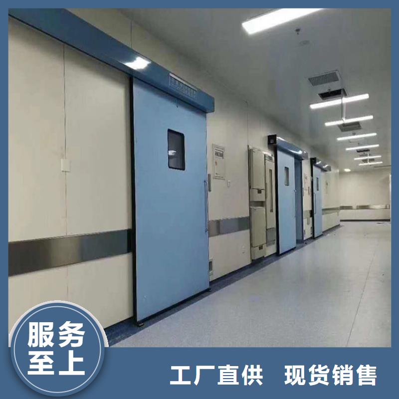 铅门防护屏源头厂家直销