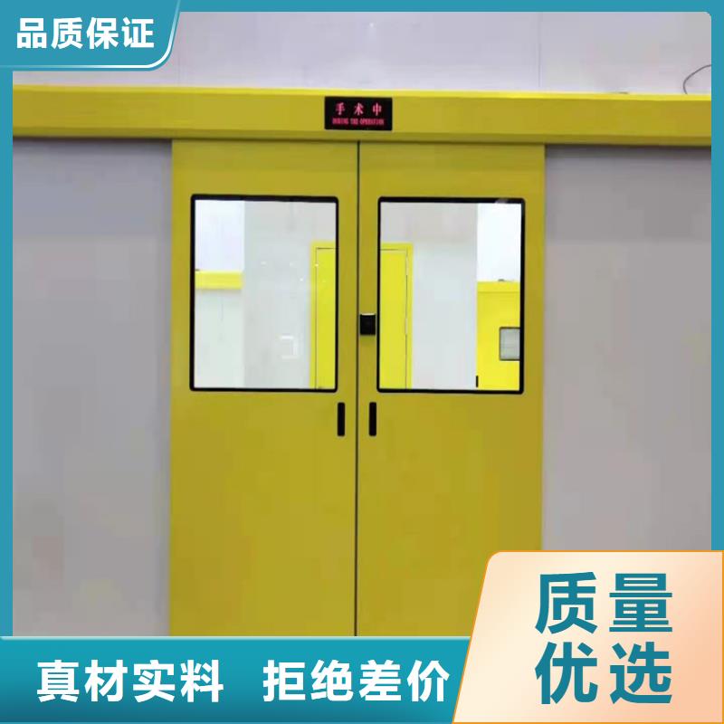 铅门【铅板厂家】品质保障价格合理