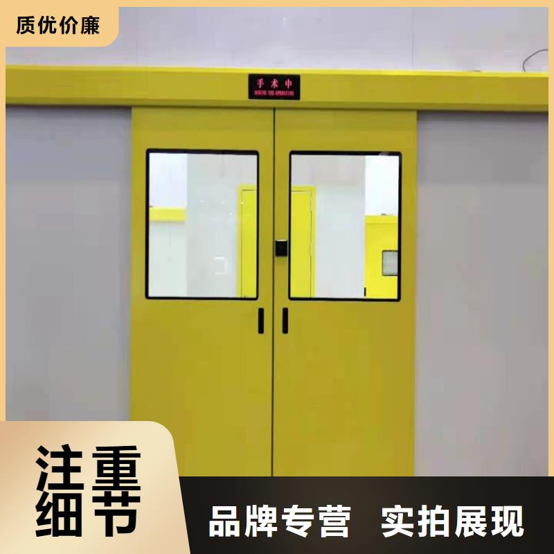 铅门医用铅箱质检严格