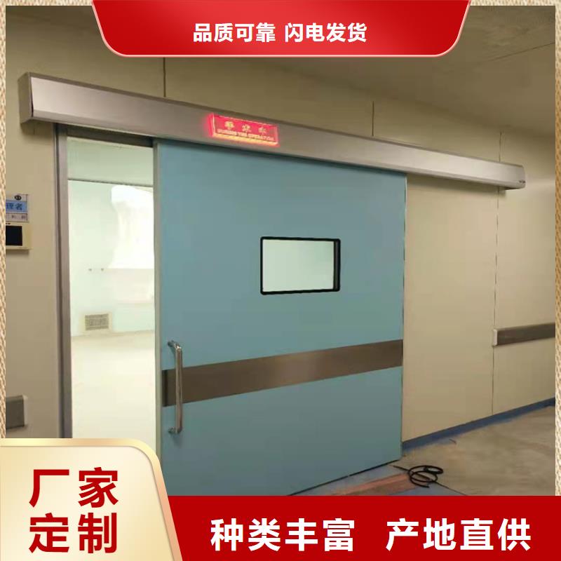 铅门防辐射铅板N年大品牌