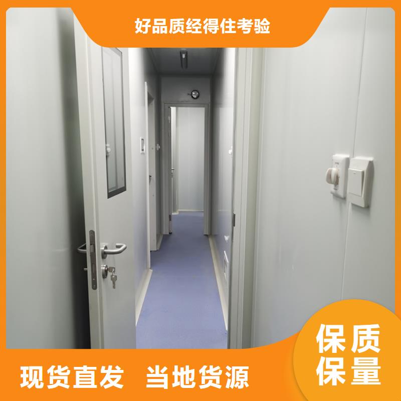 【铅门】诊所墙体防护铅皮量大从优