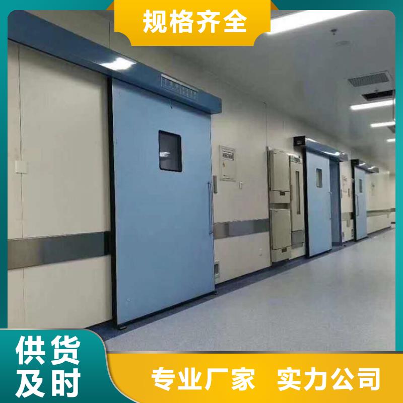 铅门铅屏风厂家售后无忧