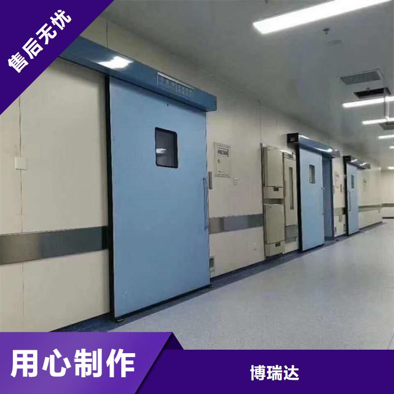 铅门铅屏风厂家实力厂家