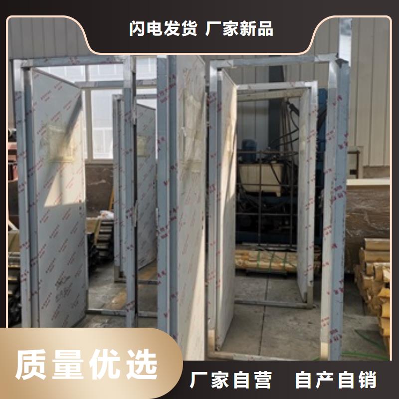 铅门有口皆碑