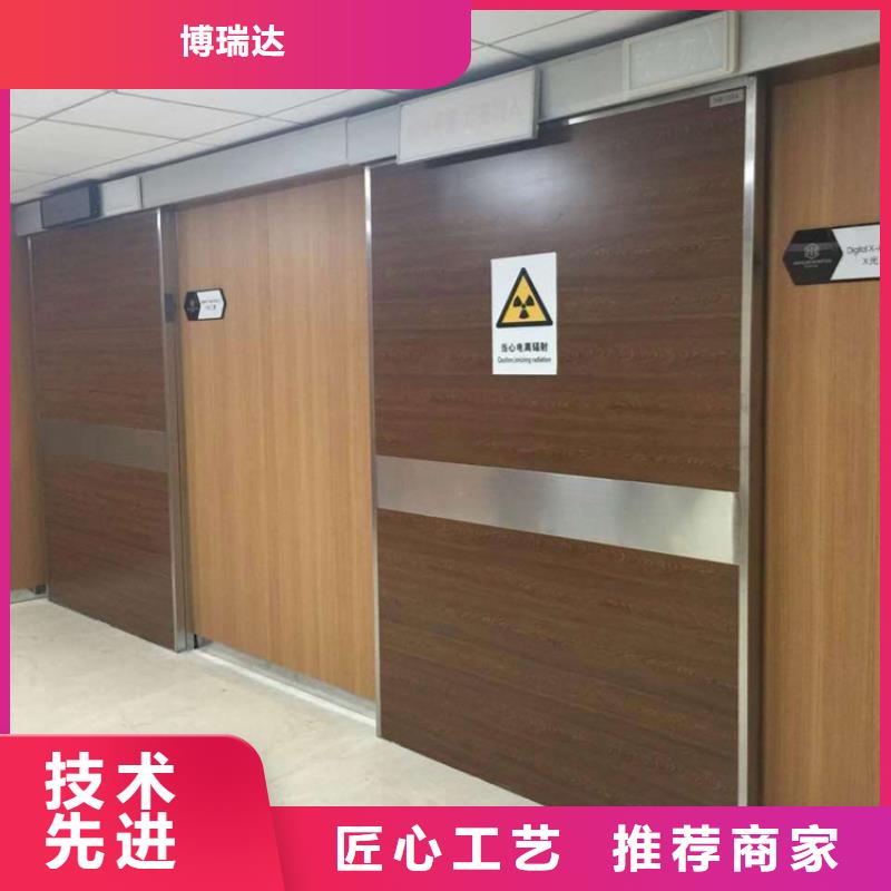 【铅门医用防护铅粉板实力优品】