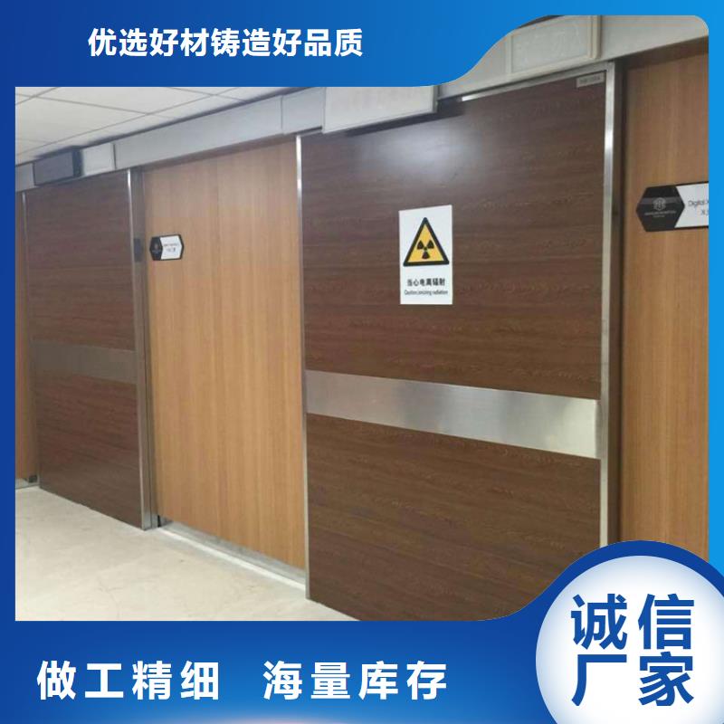 【铅门】铅房实力优品