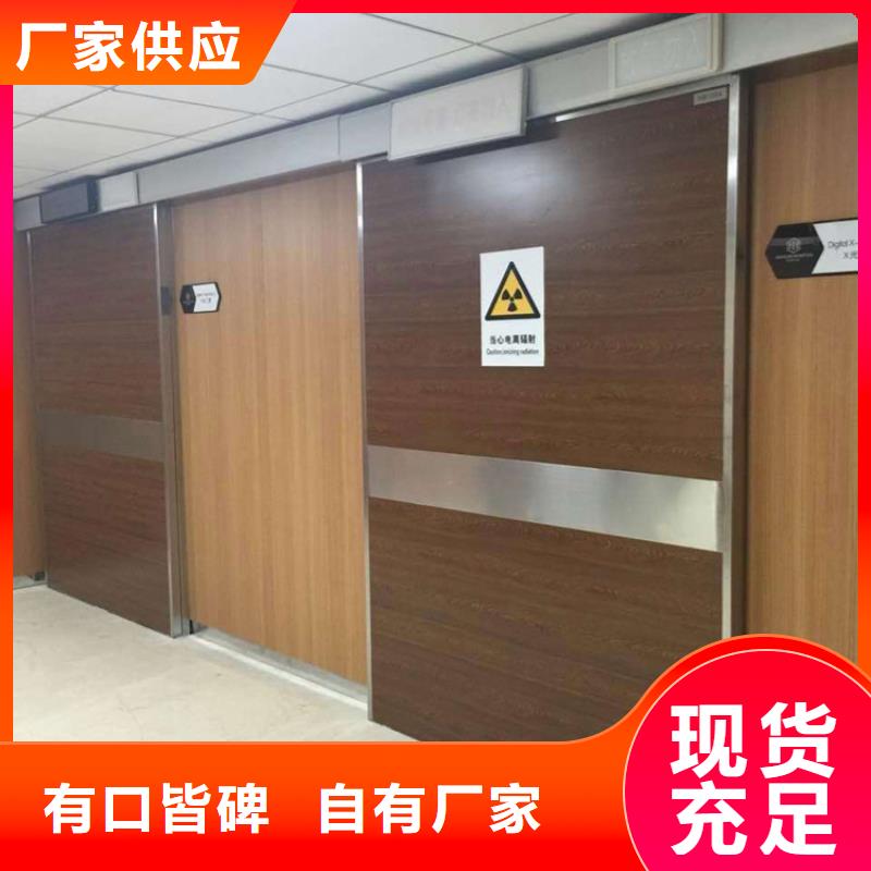 【铅门】铅衣厂家优良工艺