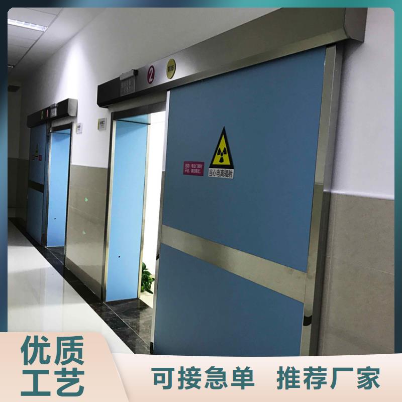 铅门【医用铅玻璃】质保一年