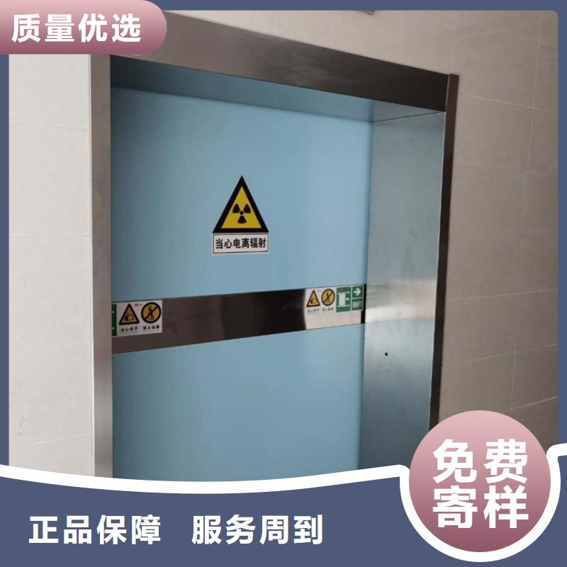 【铅门铅板按需定制真材实料】
