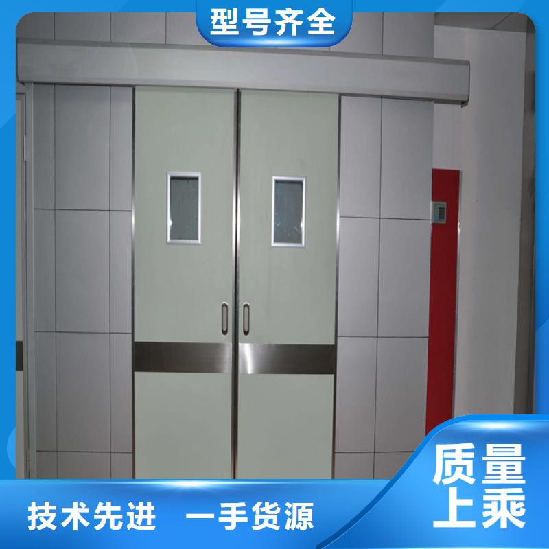 铅门_【铅房】精心