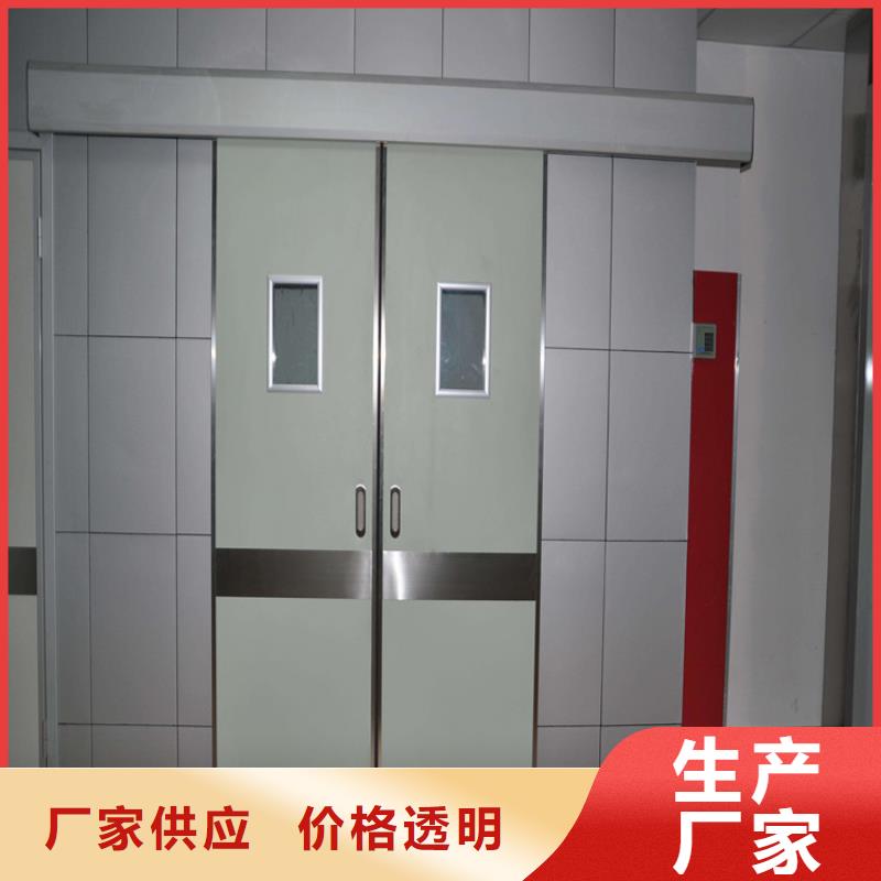 铅门铅衣打造好品质