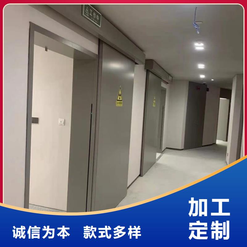 铅门防辐射铅板N年大品牌