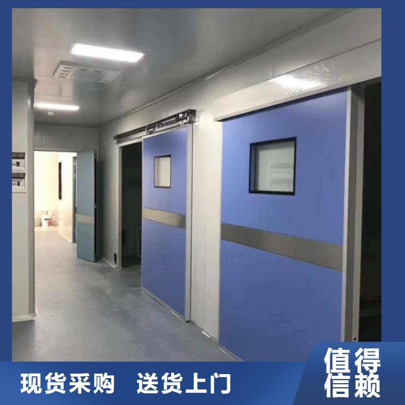 【铅门手术室铅门用心做好每一件产品】
