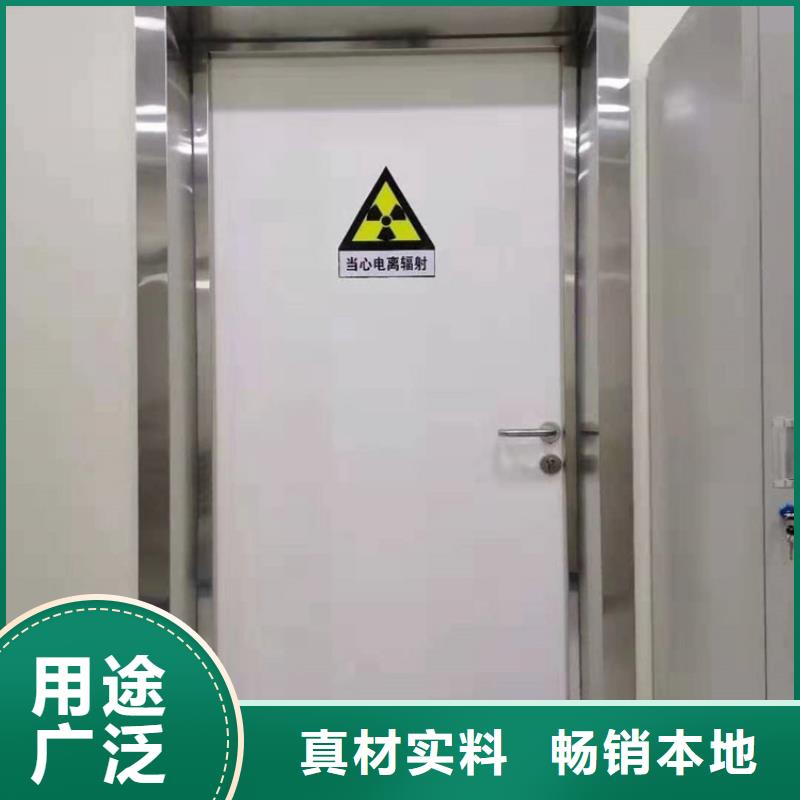 铅门铅玻璃货源充足