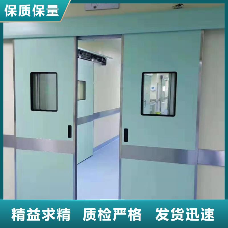 铅门医用防护屏专注质量