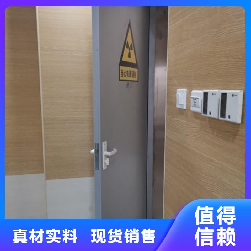 铅门铅板实体厂家支持定制
